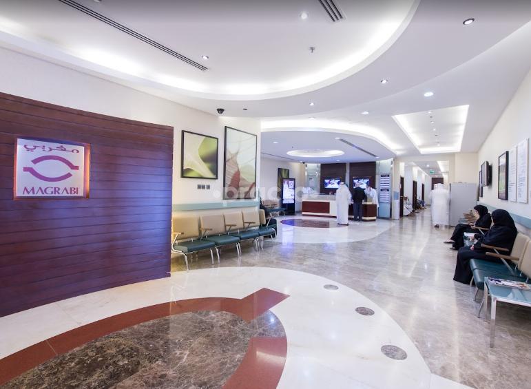 Magrabi Eye Hospital - Outpatient Surgery Center Umm Hurair 2 Dubai