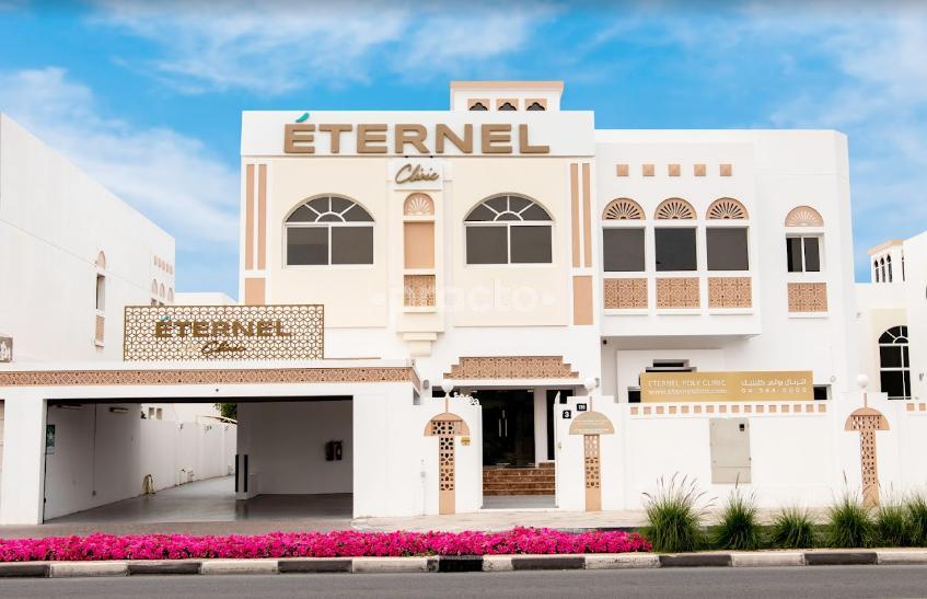 Eternel Poly Clinic Al Bada'a Dubai