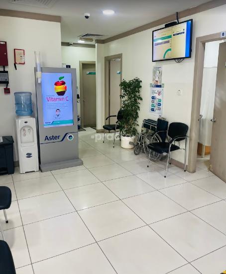 Al Shaab Medical Centre Hor Al Anz Dubai