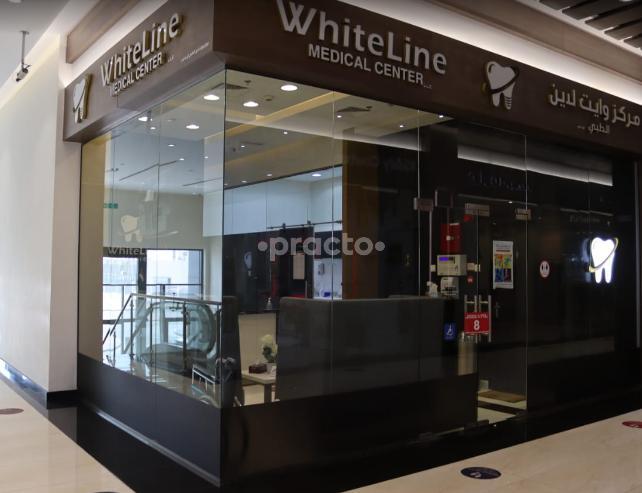 Whiteline Medical Center Al Mizhar Dubai