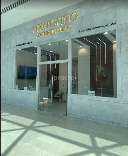 Portofino Aesthetic Clinic - Fze Dubai Silicon Oasis Dubai