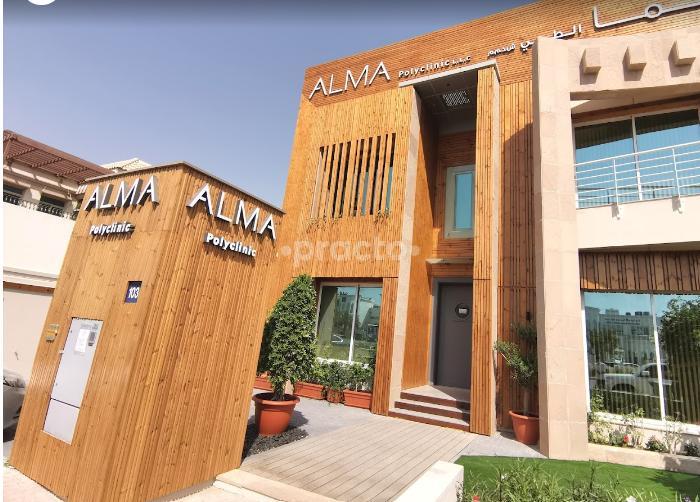 Alma Poly Clinic L.L.C Al Manara Dubai