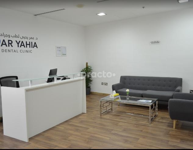 Omar Yahia Dental Surgery Clinic Business Bay Dubai