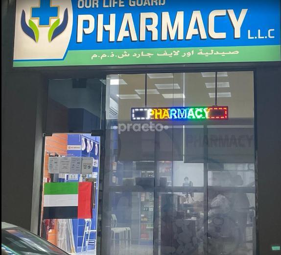 Lifeguard General Clinic L.L.C Dubai Aid City Dubai
