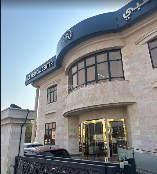 Age Medical Center L.L.C Jumeirah Dubai