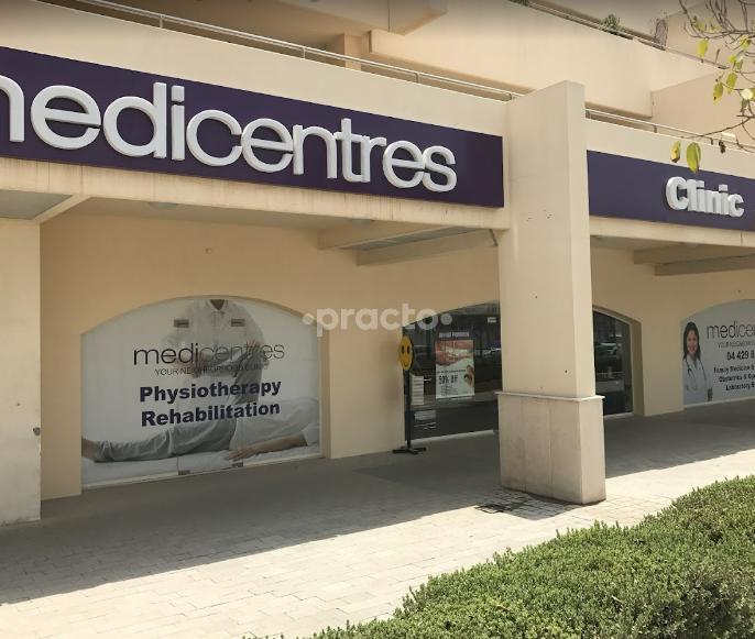 Medi Centres Polyclinic Up Town Motor City Dubai