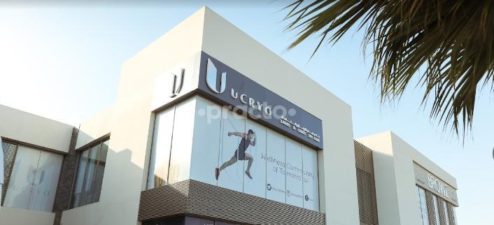 Ucryo Fitness Center Club Umm Suqueim 3 Dubai