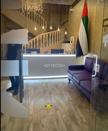 Releva Clinic Medical Center L L C Um Suqaim Second Dubai