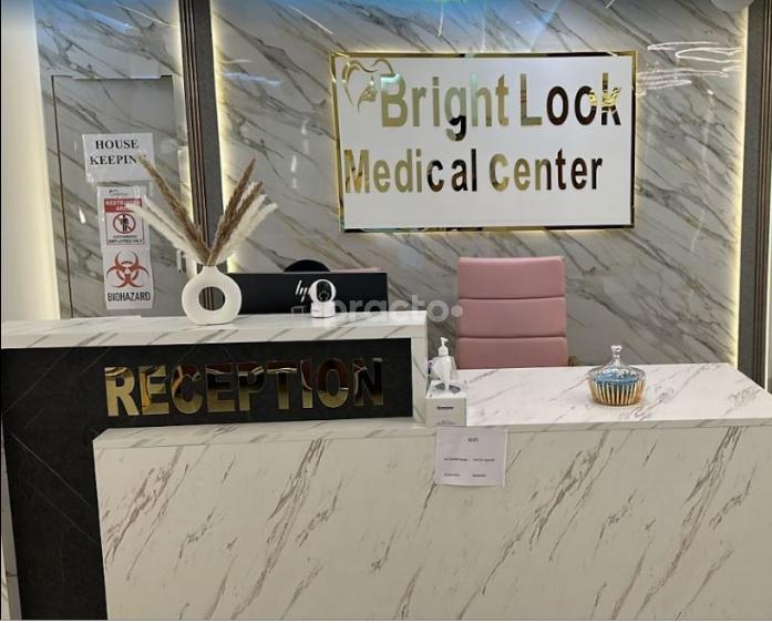 Bright Look Medical Center Llc Al Rigga Dubai