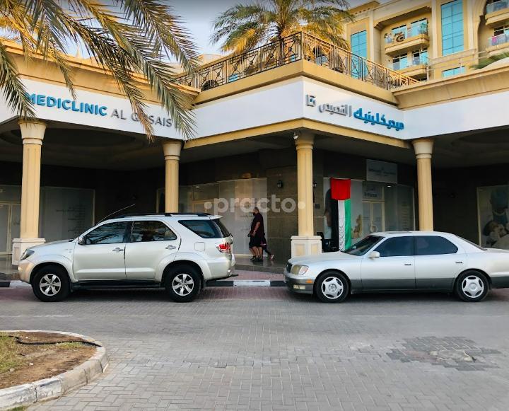 Mediclinic Al Qusais Clinic Llc Al Qusais Industrial Area 2 Dubai
