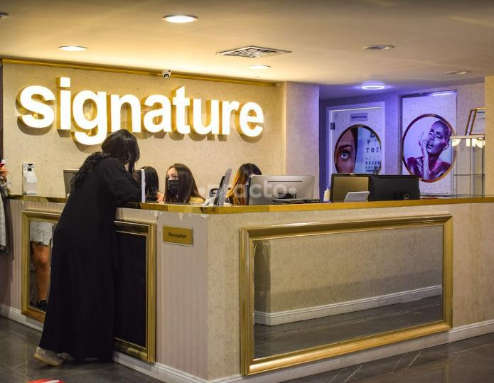 Signature Plus General Medical Center Al Garhoud Dubai