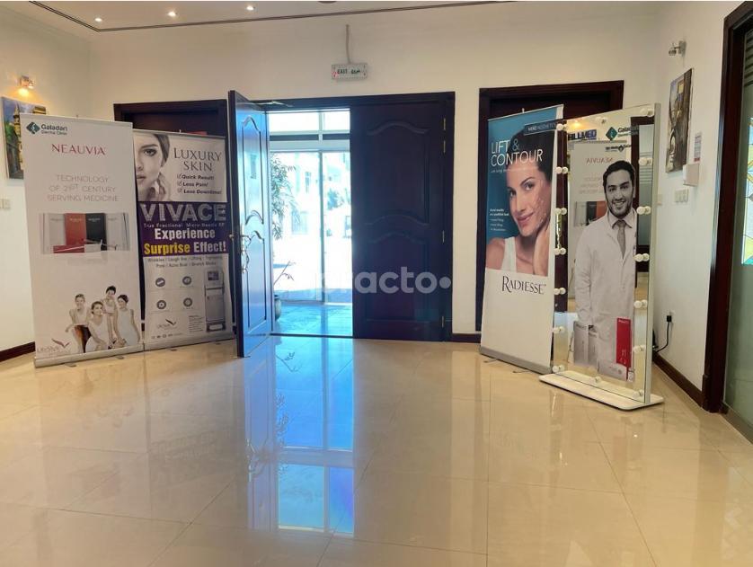 Dr. Ibrahim Galadari Clinic(Br) Um Al Sheif Dubai
