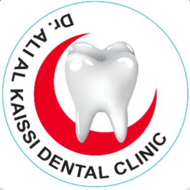Dr. Ali Alkaissi Dental Clinic