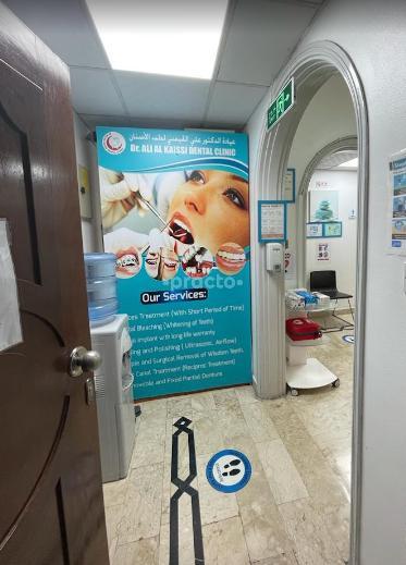 Dr. Ali Alkaissi Dental Clinic Al Muraqqabat Dubai