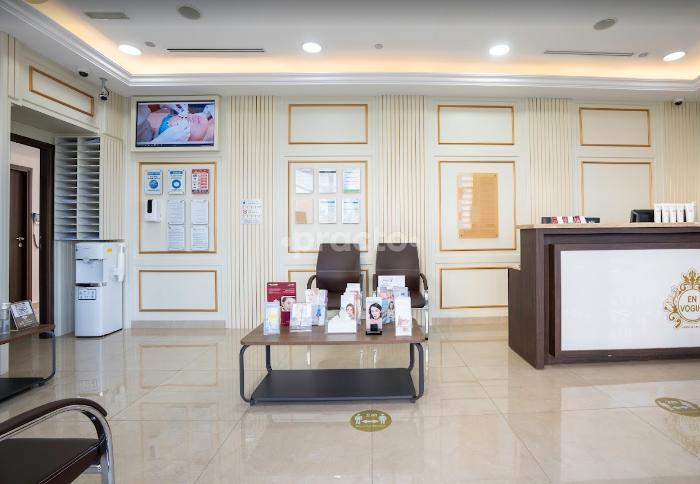 Envogue Medical Center Llc Jumeirah Beach Residence (JBR) Dubai