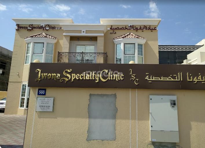 Iwona Specialty Clinic Llc Umm Suqueim 1 Dubai