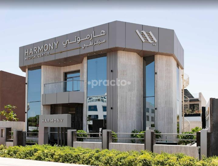 Harmony Medical Center L.L.C Al Safa Dubai