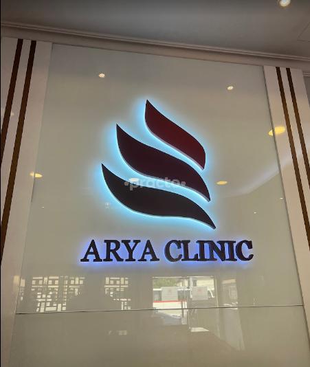 Arya Clinic Al Bada'a Dubai