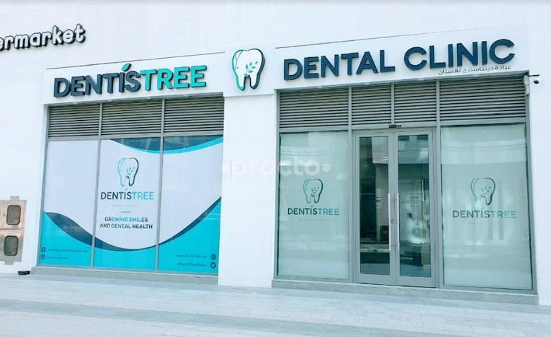 Dentistree Dental Clinic Dubai Dubai