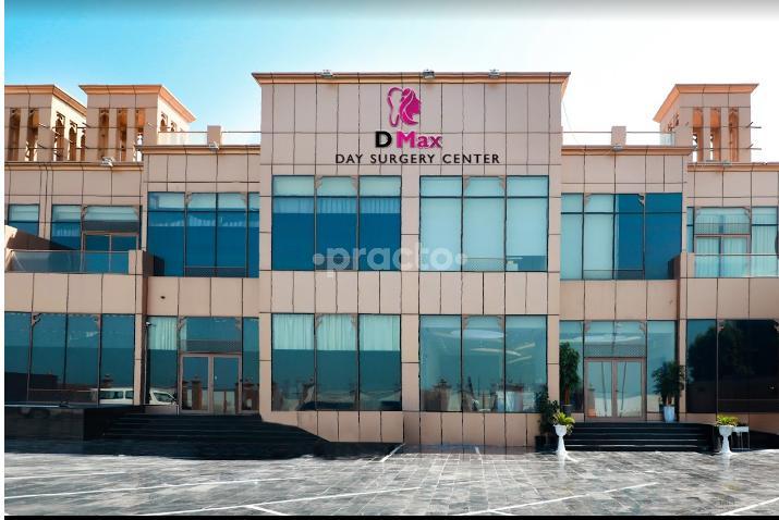 Dmax Day Surgery Center Al Safa 1 Dubai