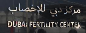 Dubai Fertility Center