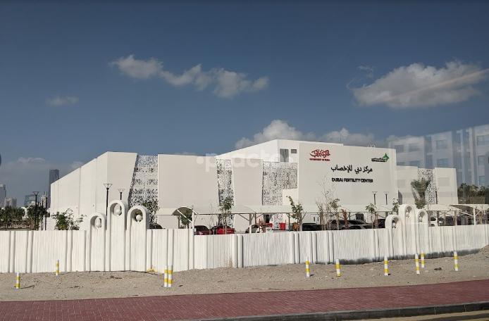 Dubai Fertility Center Al Jaddaf Dubai