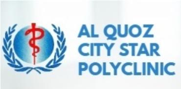 Al Quoz City Star Polyclinic