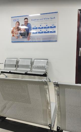 Al Quoz City Star Polyclinic Al Quoz Industrial Area 1 Dubai