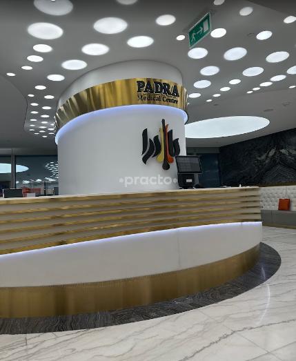 Padra Medical Centre L. L. C. Dubai Dubai