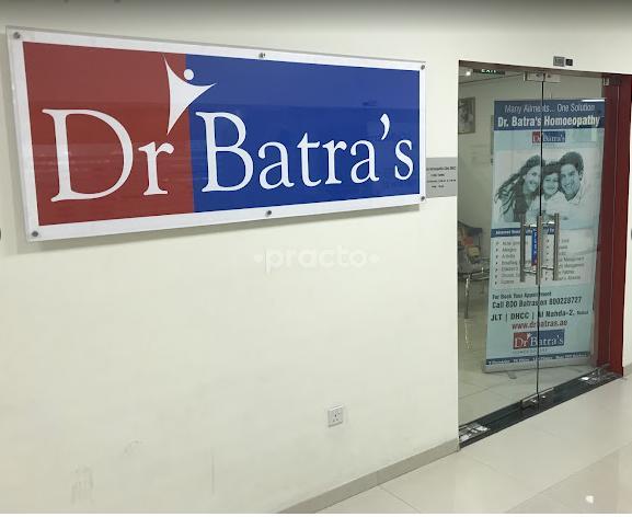 Dr Batras Homeopathic Clinic Jlt Jumeirah Lakes Towers Dubai