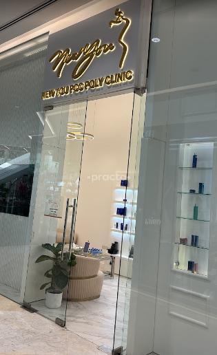 Newyou P C C Poly Clinic L.L.C  Dubai Dubai