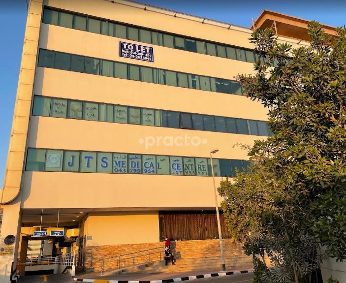 Jts Medical Centre Llc Dubai Dubai