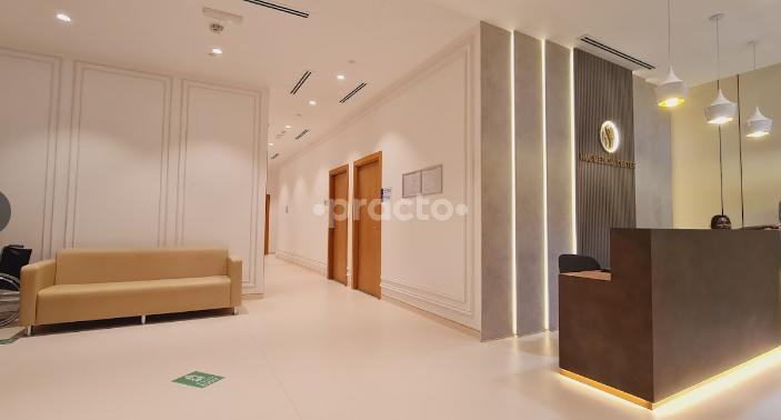 Hmc Medical Center L L C Dubai Dubai
