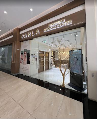 Parla European Medical Center Llc Al Mizhar 1 Dubai