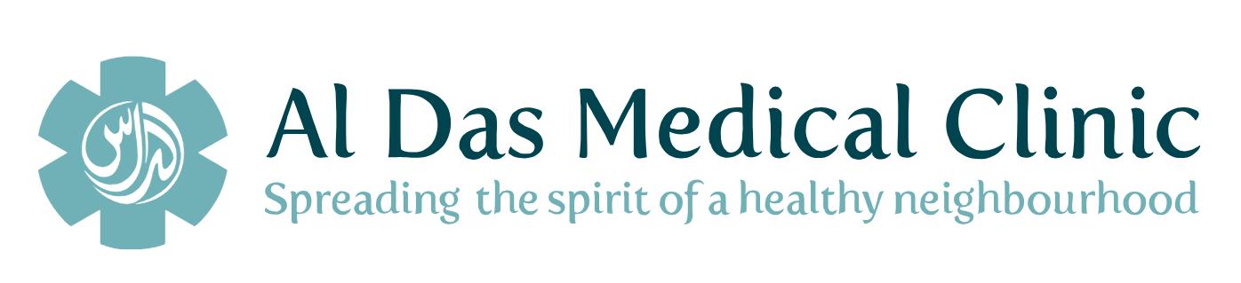Al Das Medical Clinic (Branch)