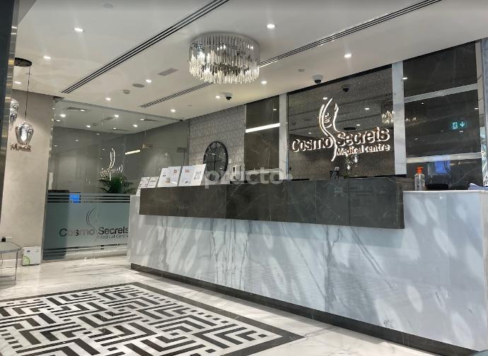 Cosmo Secrets Medical Centre L.L.C (Branch) Dubai Dubai