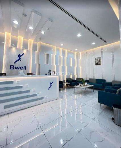 B Well Wellness Center L L C Al Barsha 3 Dubai