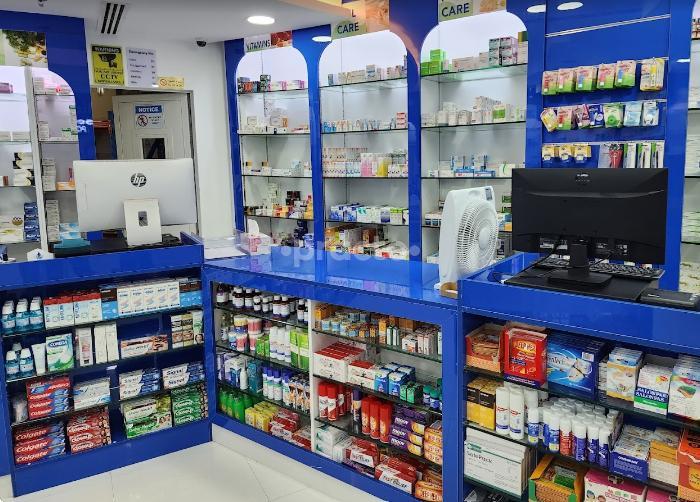 Paradise Plus Poly Clinic L L C Dubai Investments Park Dubai