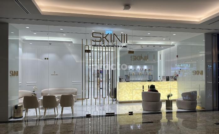 Skin Iii Ltd Dubai Branch Dubai Dubai