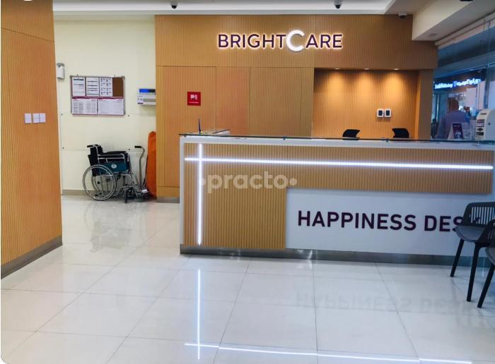 Brightcare Clinic Dubai Dubai