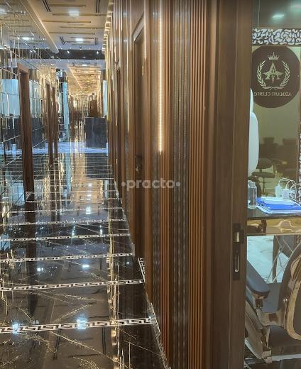 Armani Poly Clinic Downtown Dubai Dubai