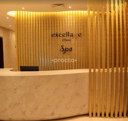 Excellage Poly Clinic L.L.C Dubai Dubai