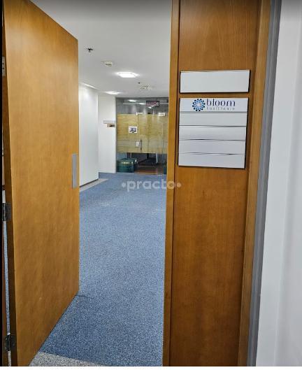 Bloom Healthcare Al Barsha 1 Dubai