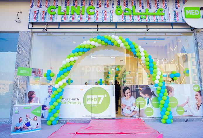 Nasser Clinic Dubai Dubai