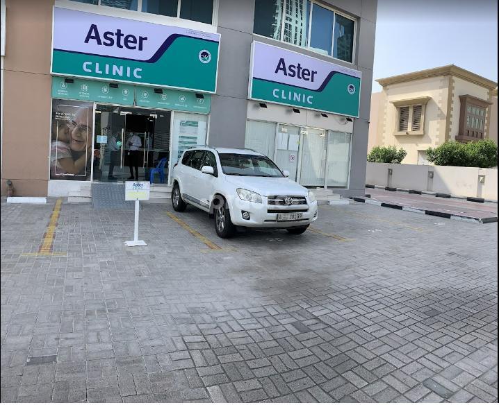 Dm Healthcare Llc Dmcc Branch Dubai Dubai