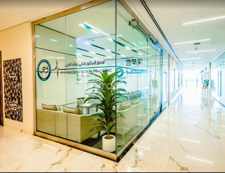 Dr. Fathi Omara Medical Polyclinic Dubai Dubai