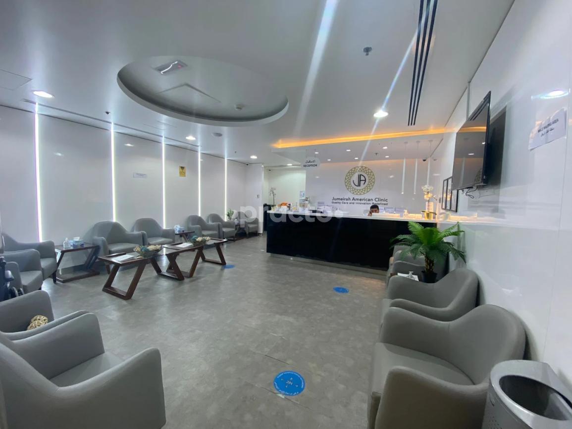 Jumeirah American Clinic Dubai Dubai