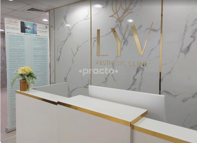 Lyv Aesthetic Clinic Llc Dubai Dubai