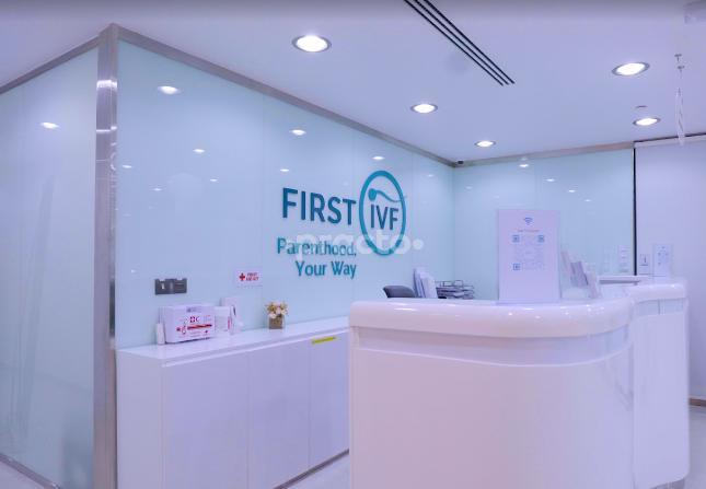 First Ivf And Day Surgery Centre Fz-Llc -Ivf Dubai Dubai