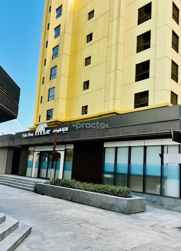 Polar Bear General Dental Clinic Dubai Dubai